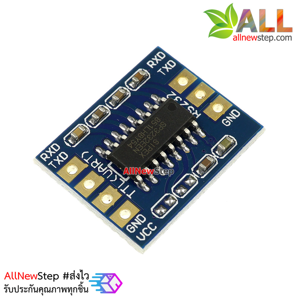 RS232 SP3232 TTL to RS232 module RS232 to TTL serial port module