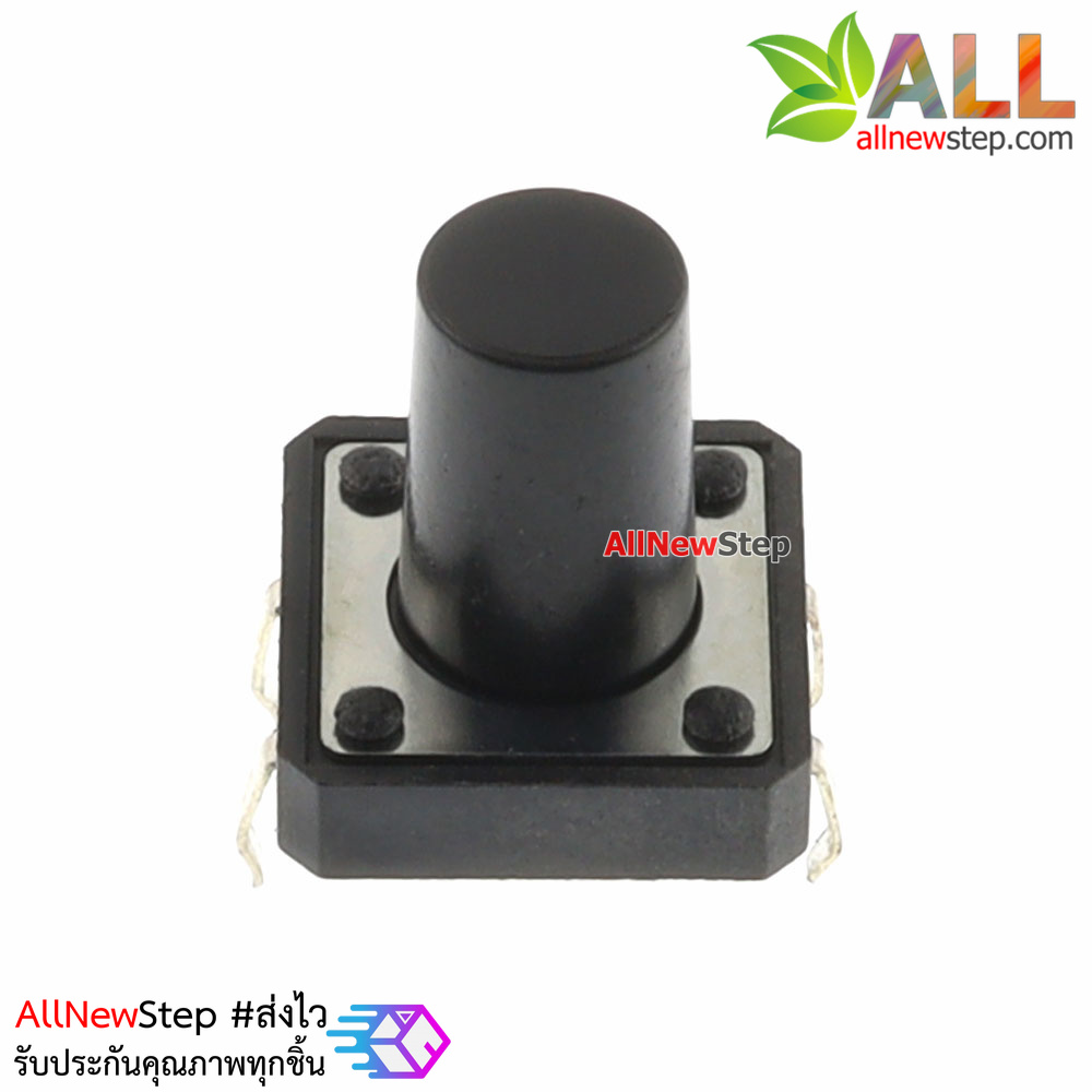 ไมโครสวิตช์ กดติดปล่อยดับ ขนาด 12x12x10mm Micro switch tact switch button switch