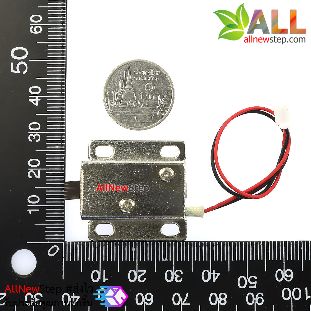 กลอนไฟฟ้าขนาดเล็ก LY-031 DC6V 0.4A small electromagnetic lock