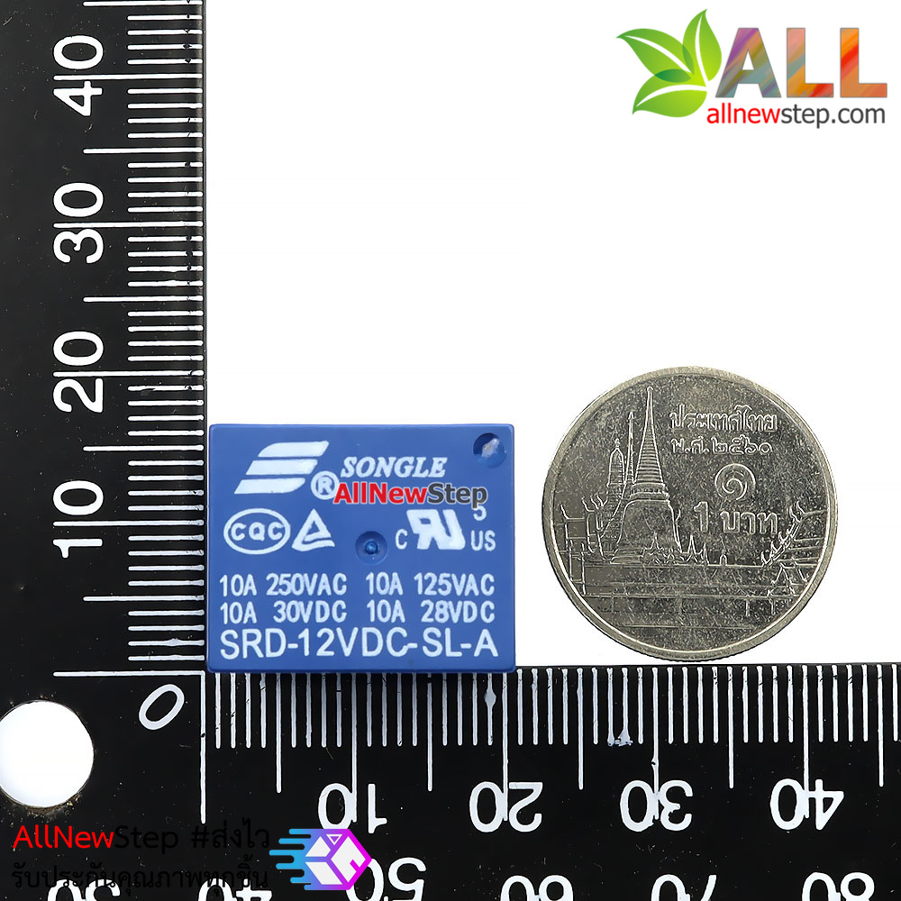 relay 12v รีเลย์ 12V แบบ 4 ขา รีเลย์