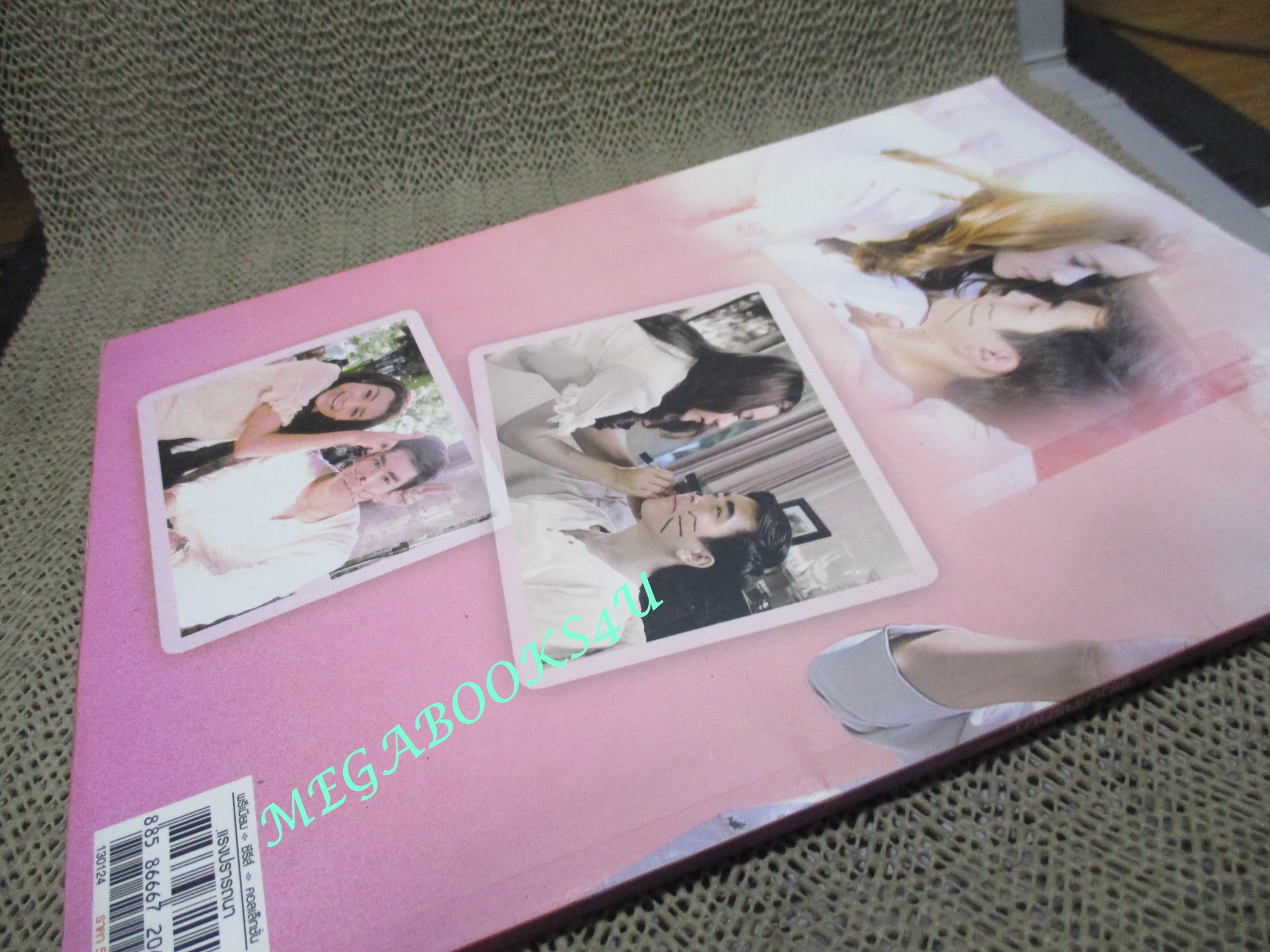 เรื่องย่อละครโทรทัศน์ แรงปรารถนา ปี2556 สภาพดี ณเดชน์ คูกิมิยะ คิมเบอร์ลี่ แอน โวลเทมั