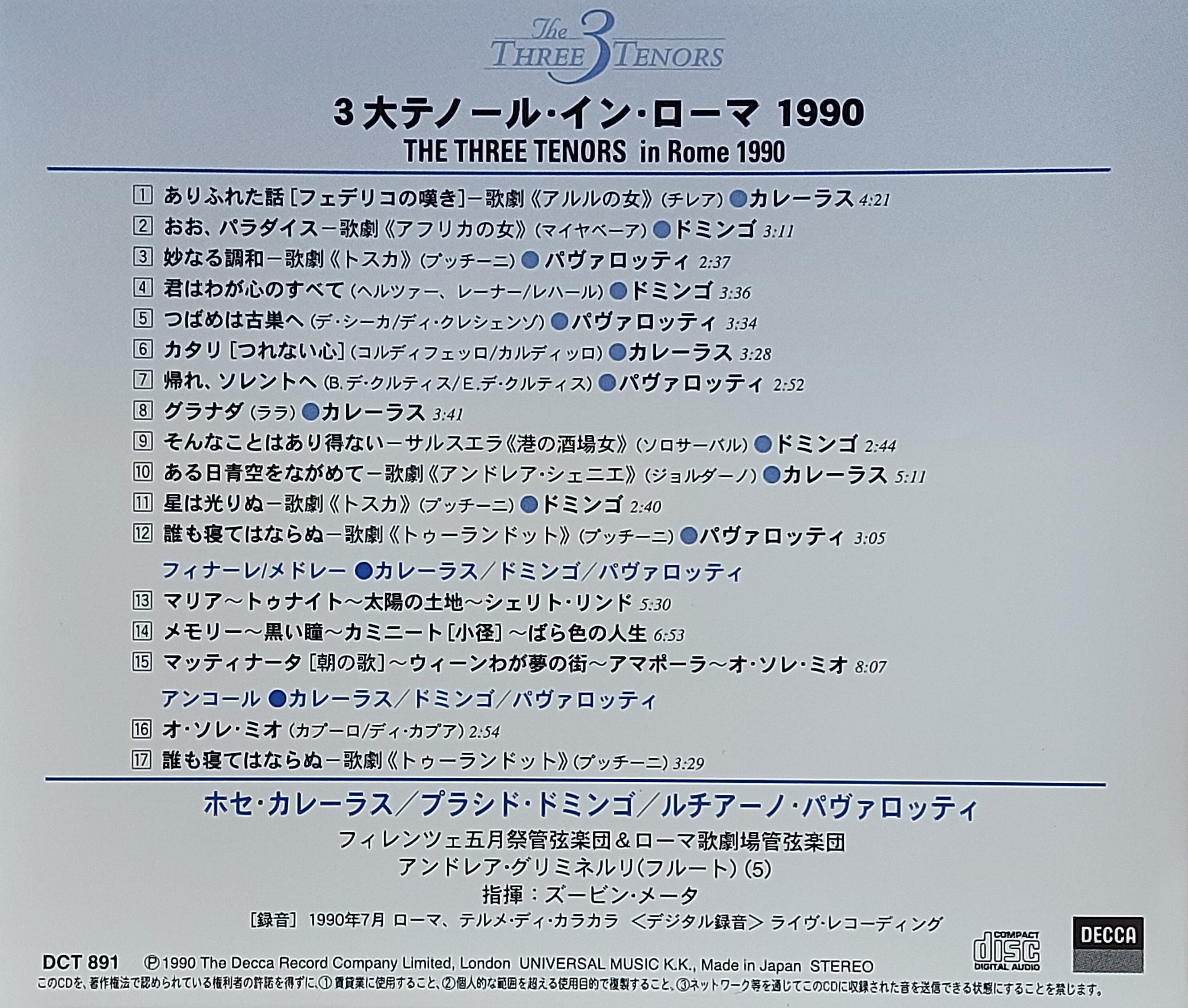 CD,The Three Tenors Carreras Domingo Pavarotti in Concert Rome 1990 (Classical)(1990)(Japan)