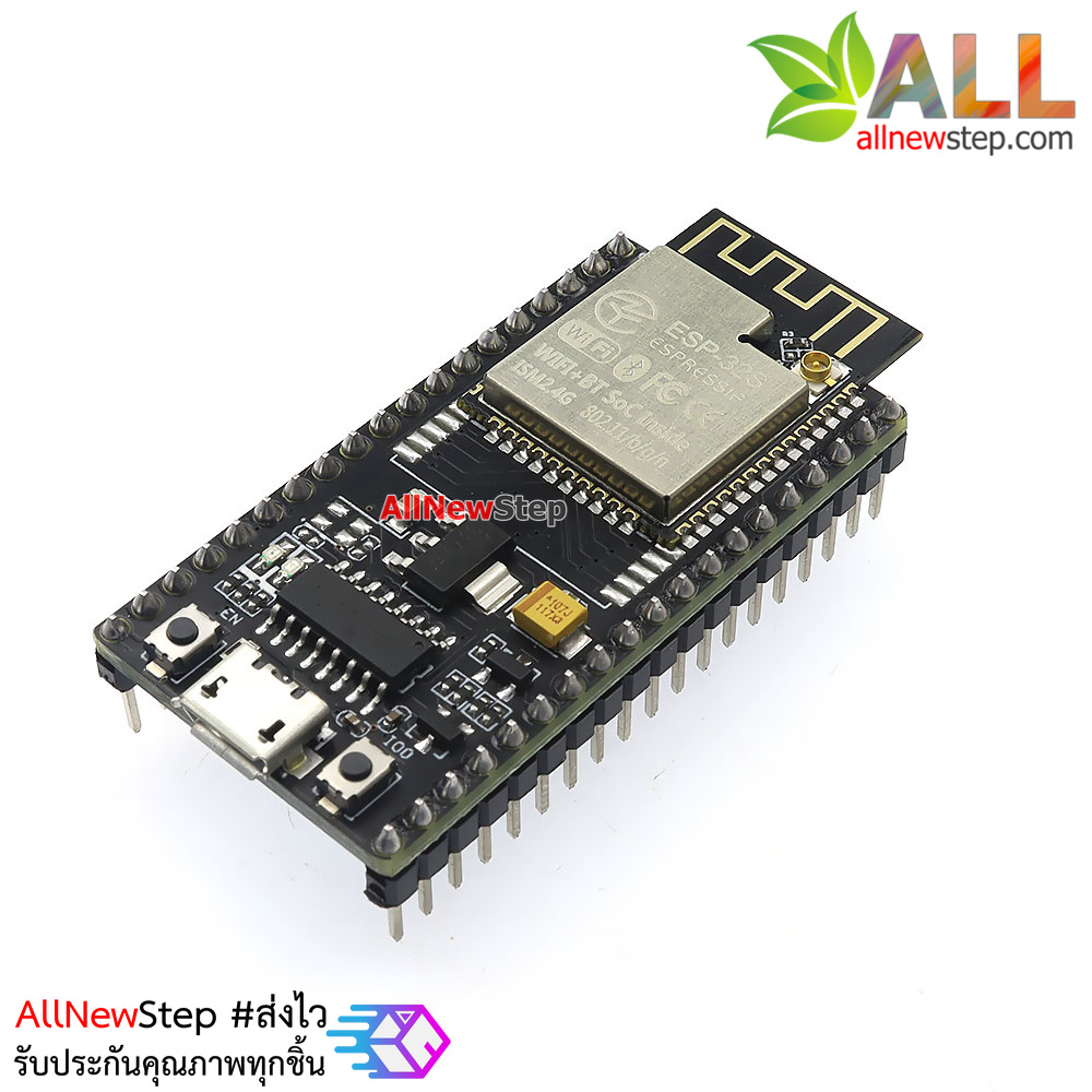 บอร์ด ESP32 NodeMCU ESP-32S CH340 esp32s nodemcu 38 ขา