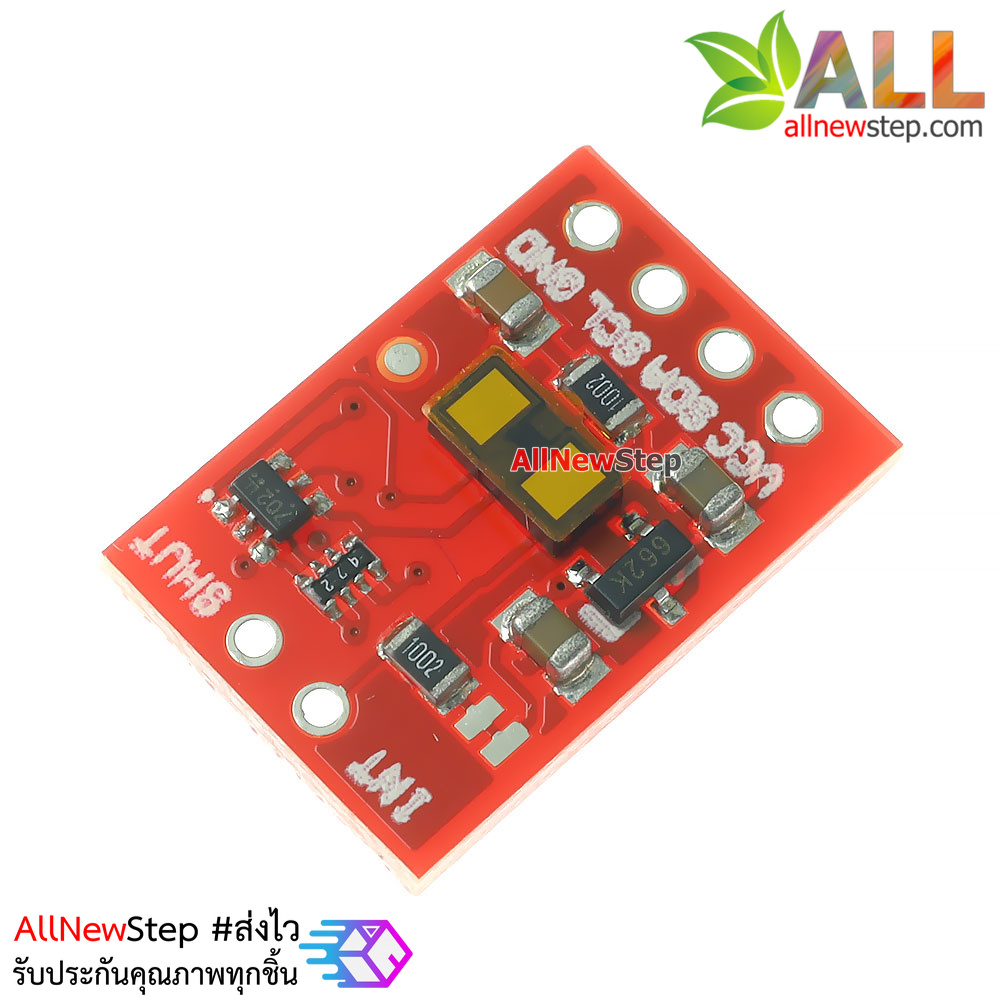 VL53L1X เซนเซอร์เลเซอร์วัดระยะทาง 4-400cm VL53L1X laser ranging sensor module TOF meansure บอร์ดสีแดง