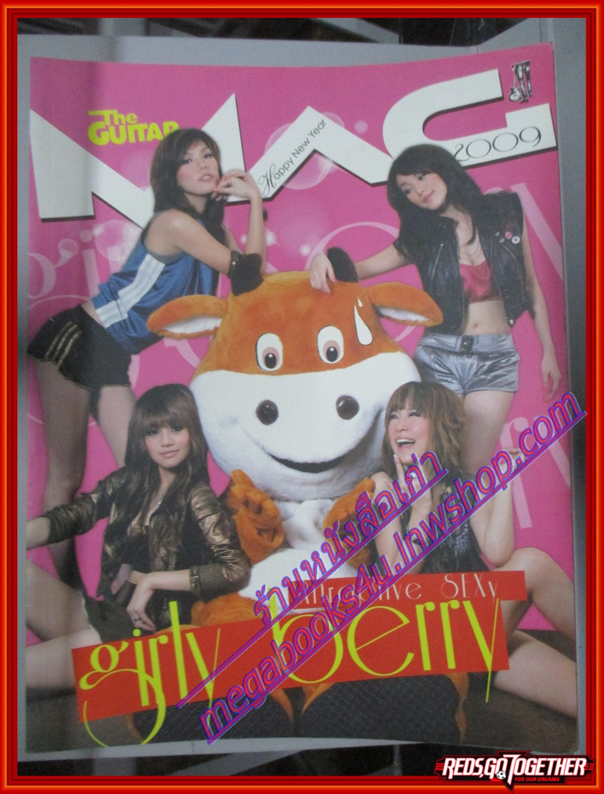 นิตยสารTHE GUITAR MAG เดอะ กีต้าร์แม็ค Vol.40 No.418 ปี2009 ปก GIRLY BERRY