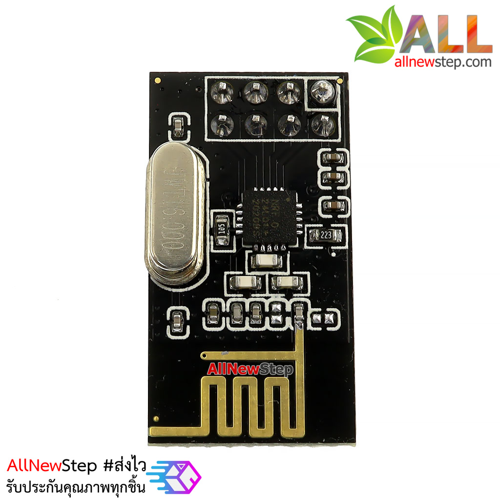NRF24L01 Module สื่อสารไร้สาย 2.4G พร้อมวีดีโอสอนใช้งาน Wireless NRF24L01 2.4GHz