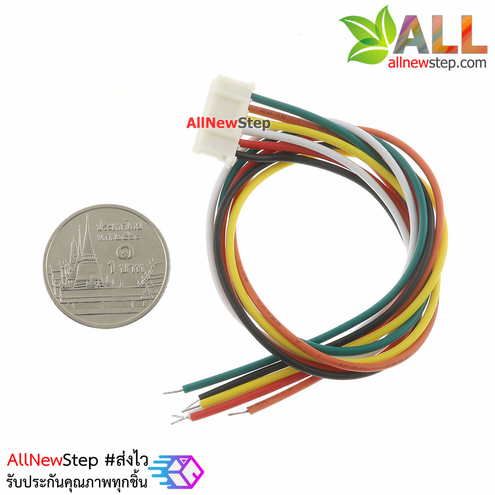สายไฟจัมเปอร์ PH2.0 6p ระยะห่างระหว่างขา 2.0mm สายไฟ 6 เส้น ยาว 20 cm