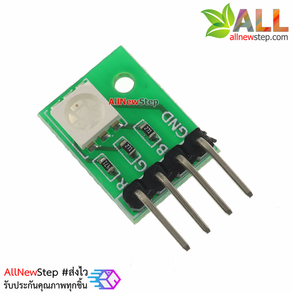 RGB LED module full color LED module โมดูลไฟ LED RGB