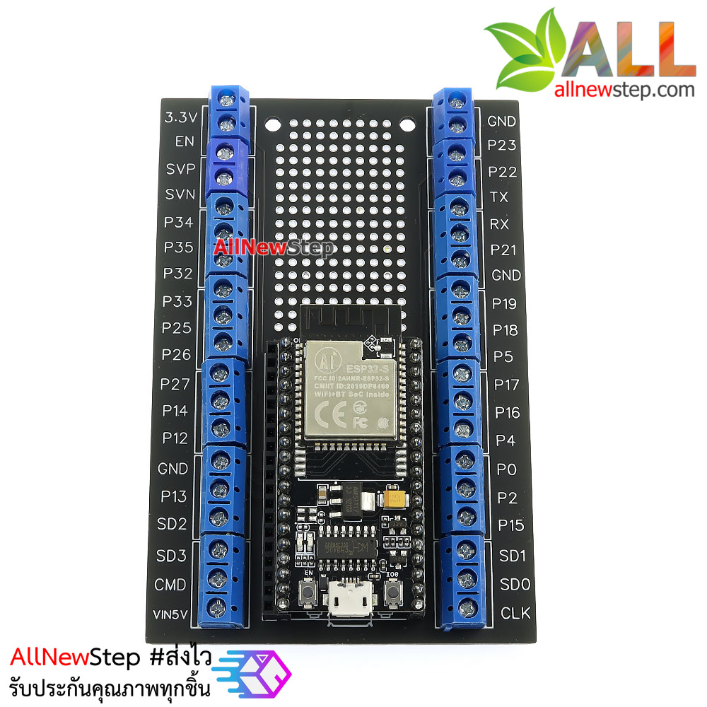 บอร์ดขยายขา ESP32 screw shield NodeMCU ESP32 ESP32S ESP32-S แบบ 38 ขา แบบ 38 ขาทุกรุ่น แบบ DIY ยังไม่ได้บัดกรี