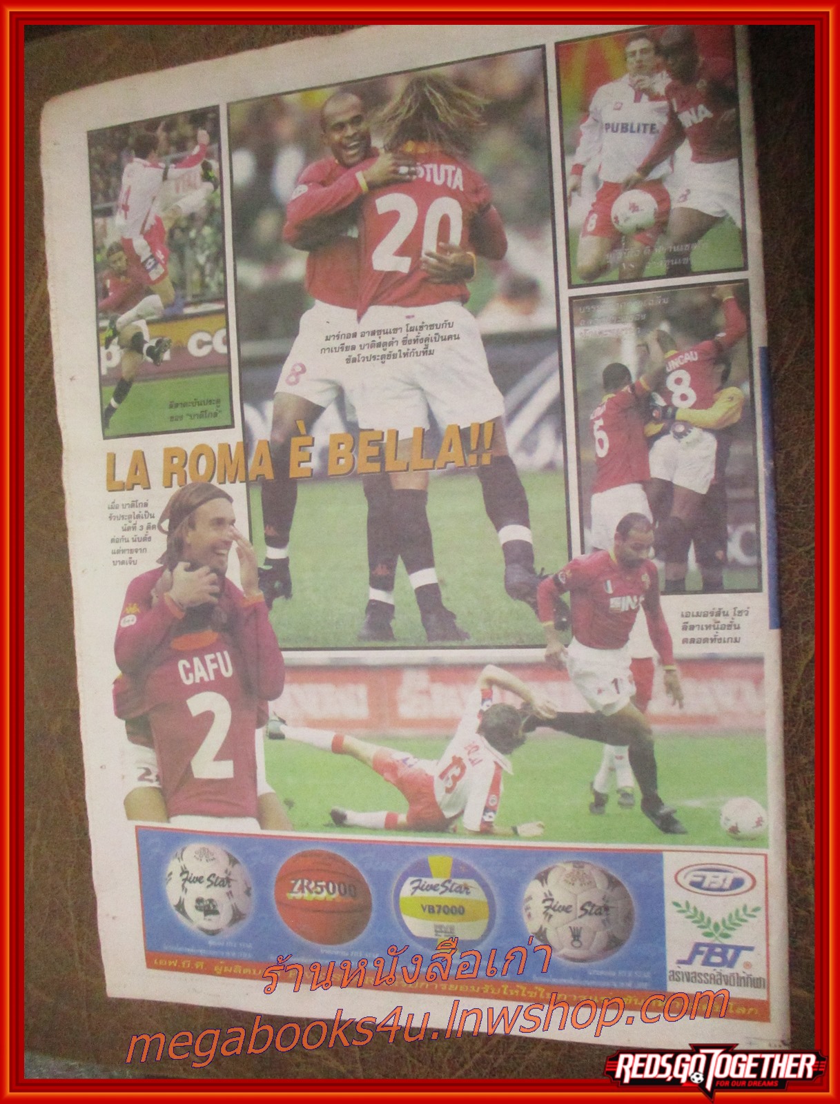 หนังสือพิมพ์ สตาร์ซอคเกอร์ ฉบับที่3400 ปี2545