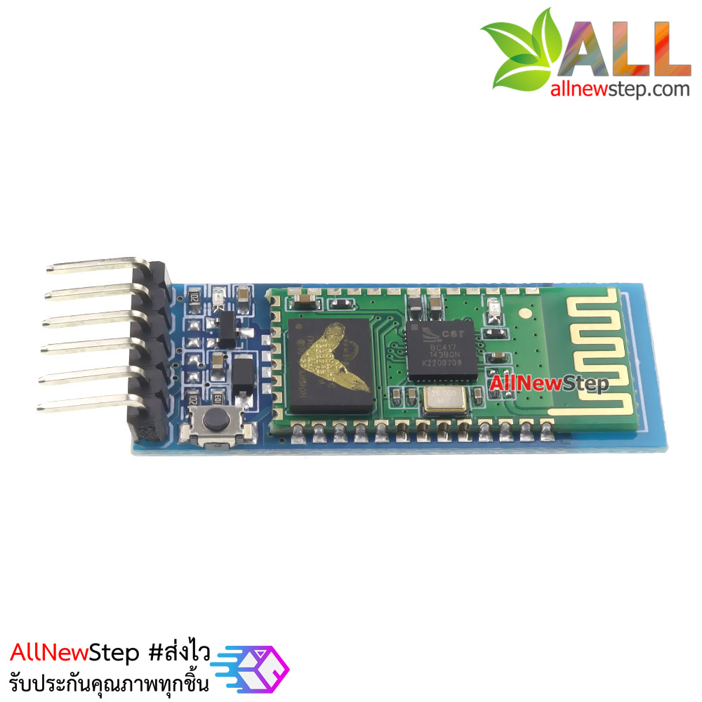 Bluetooth Serial Module (HC-05 Master/Slave mode)