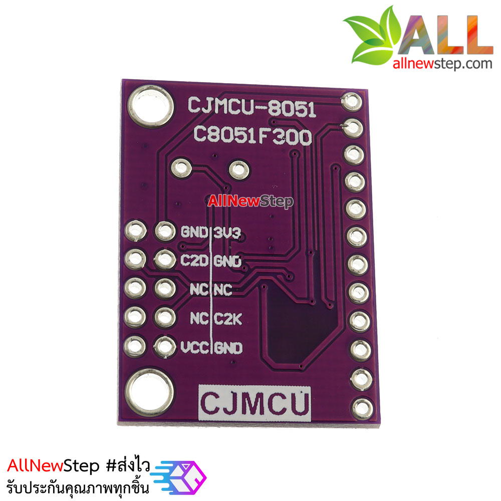 CJMCU-8051 C8051F300 MCU Microcontroller Development Board Module For Arduino
