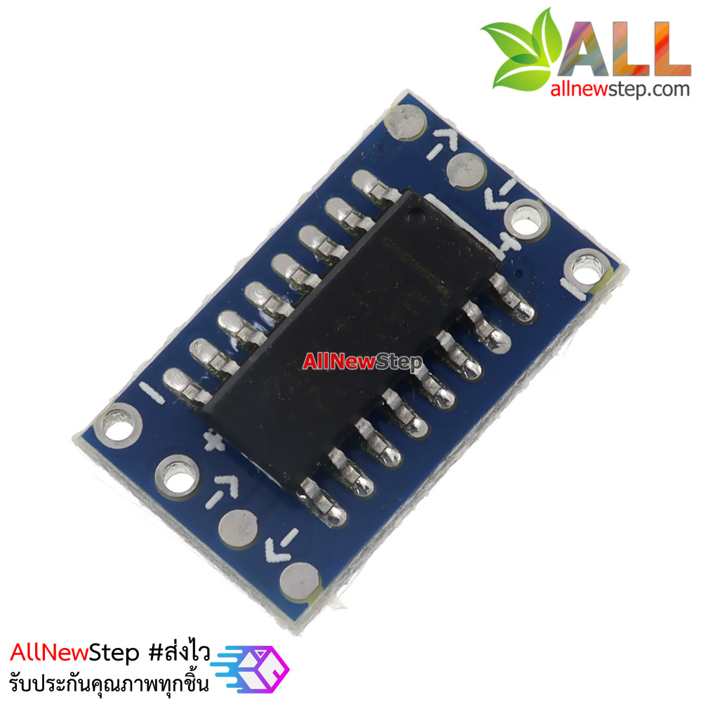 RS232 MAX3232 level to TTL level serial converter board module Bi-direction RS232 to TTL