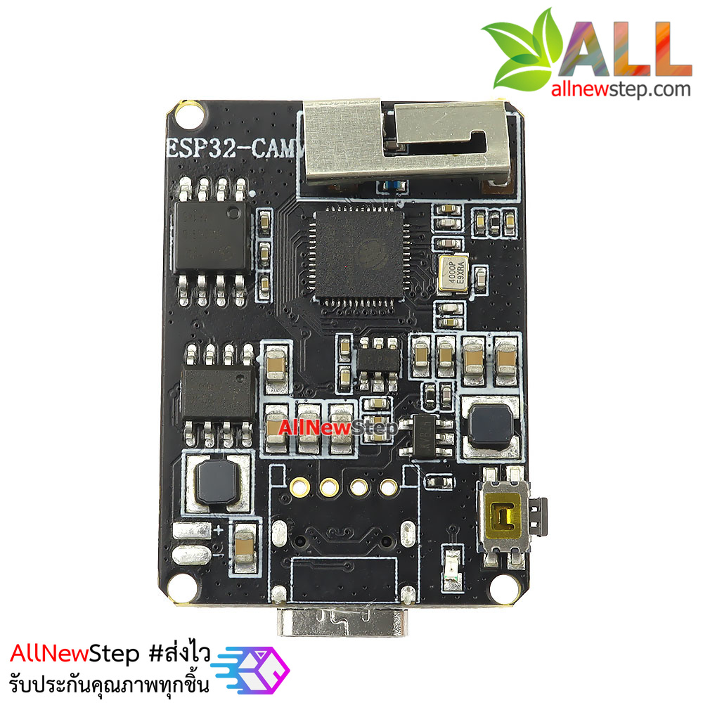 ESP32-CAM2 Board Test Board Bluetooth-WiFi IoT module Configured esp32 cam OV2640 camera