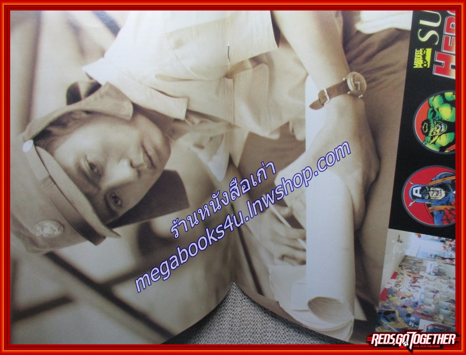 นิตยสาร G-MAG GRAMMY MAGAZINE ปีที่1 ฉบับที่13 ปี2538 ปก เบิร์ด ธงไชย