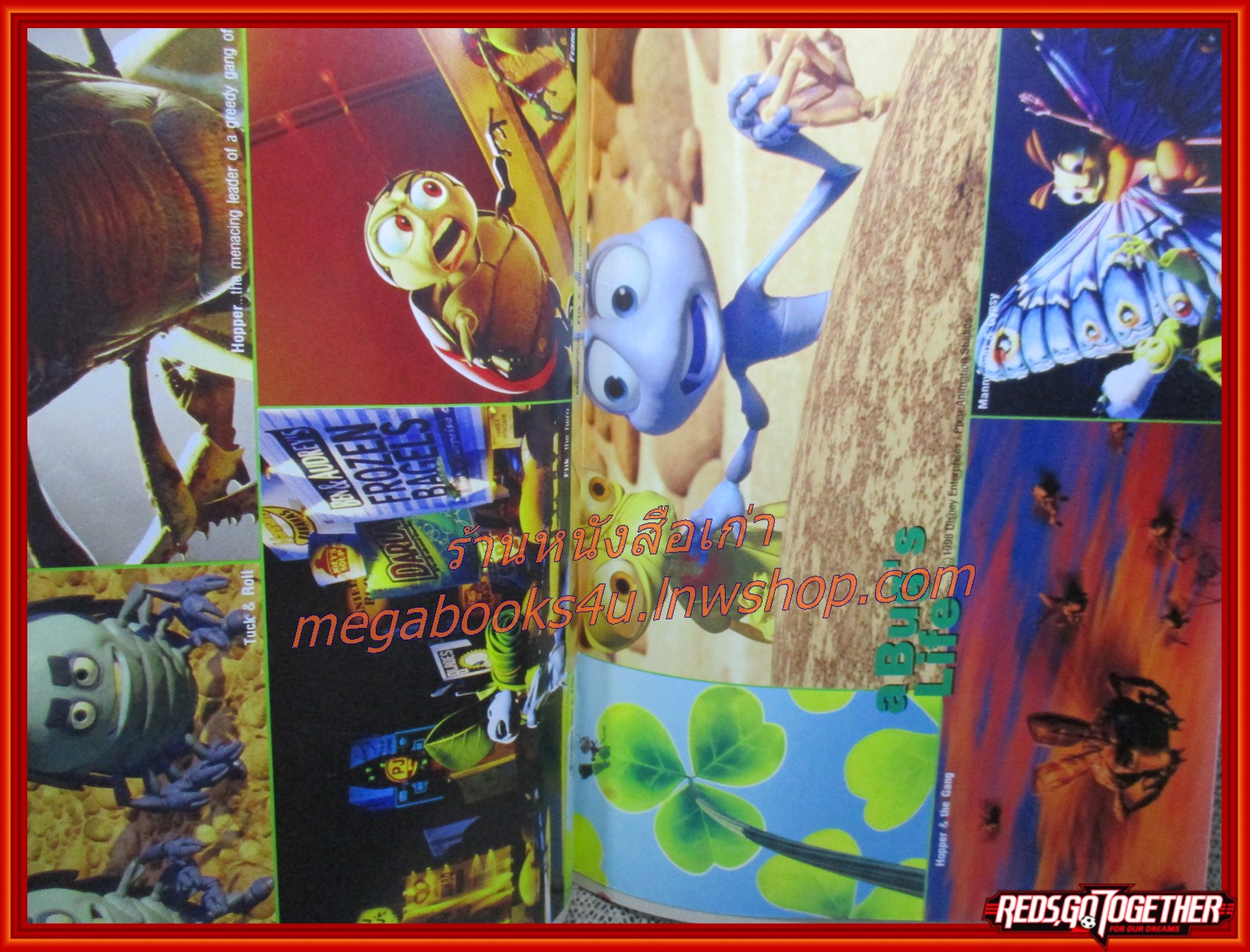 นิตยสารเอนเตอร์เทน Entertain ฉบับที่0490 ปี2541 ปก SAVING PRIVATE RYAN