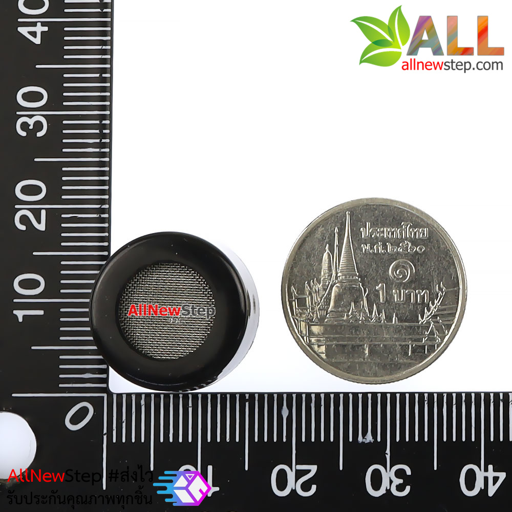 เซนเซอร์แก๊ส MQ-4B