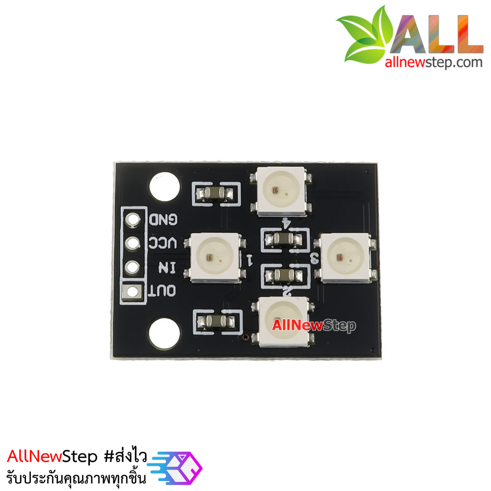 โมดูลไฟ LED RGB Electronic building block WS2812B LED module