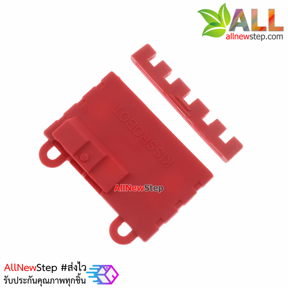 เคสซิลิโคนสำหรับ Micro:bit สีแดง