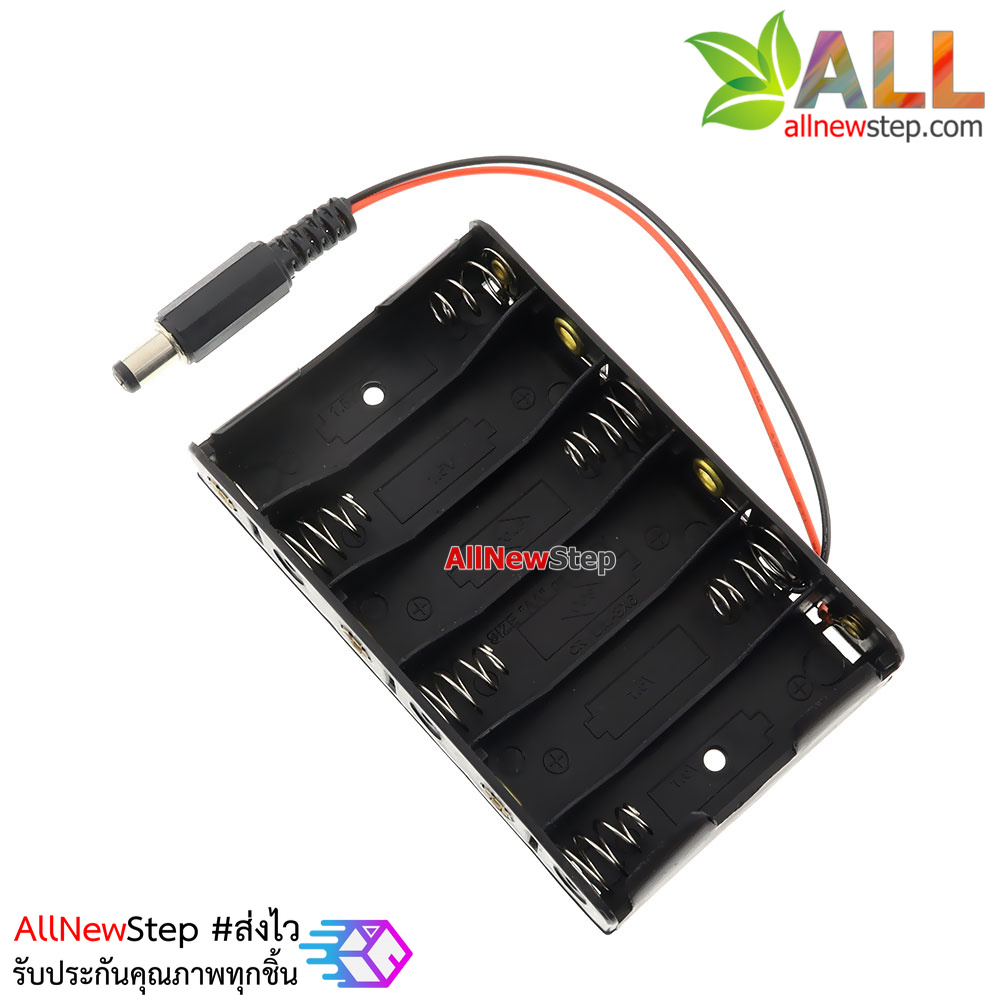 รางถ่าน AA 6 ก้อน 9V พร้อมแจ๊กถ่าน สำหรับ Arduino 6 pcs AA Battery case for arduino
