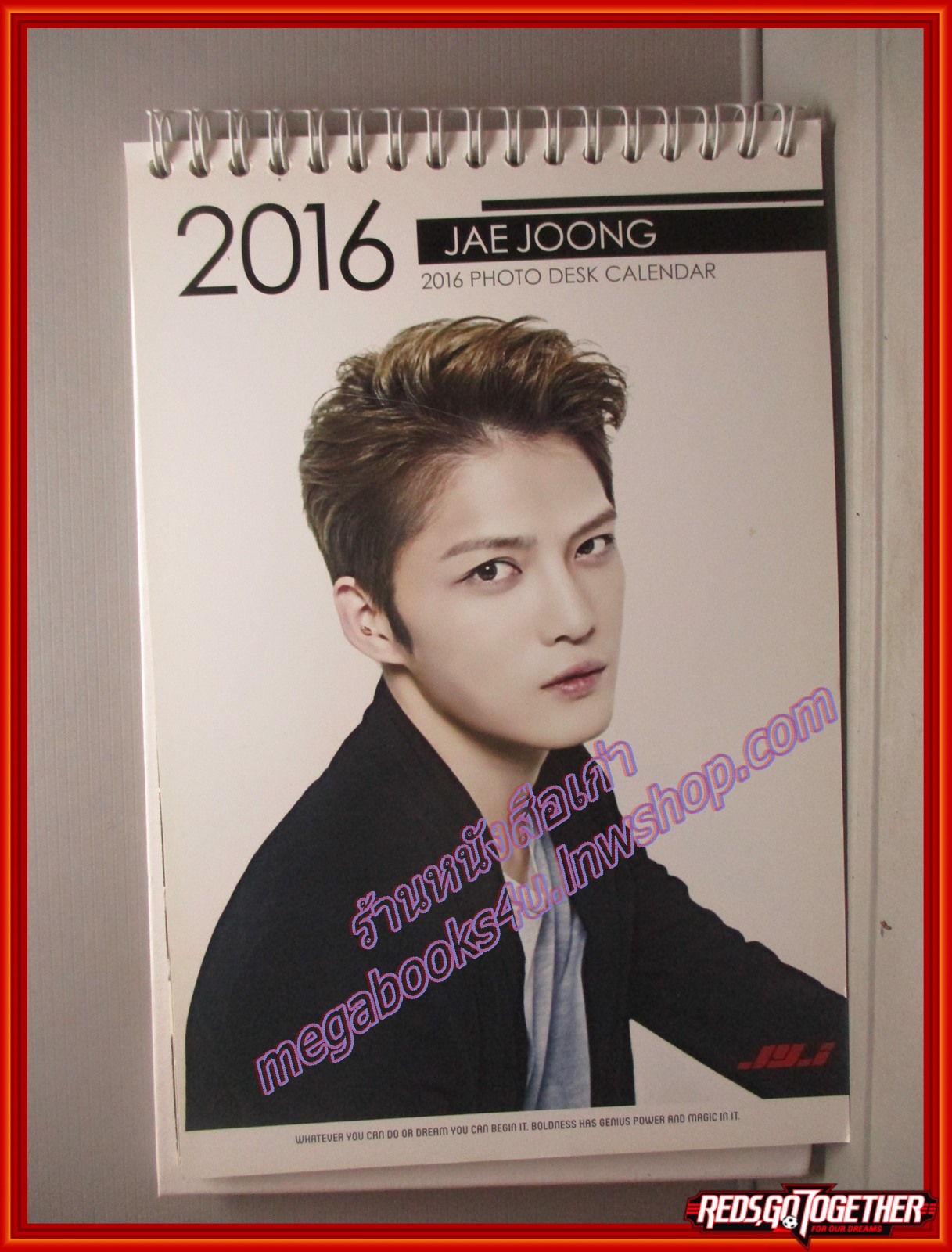 ปฏิทินดาราเกาหลี JAE JOONG ปี 2015 2016 ยังไม่ใช้งาน ไม่มีรอยขีดเขียน