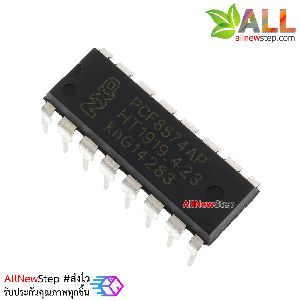 IC PCF8574AP ไอซี ขยายขา 8 ช่อง แบบ I2C