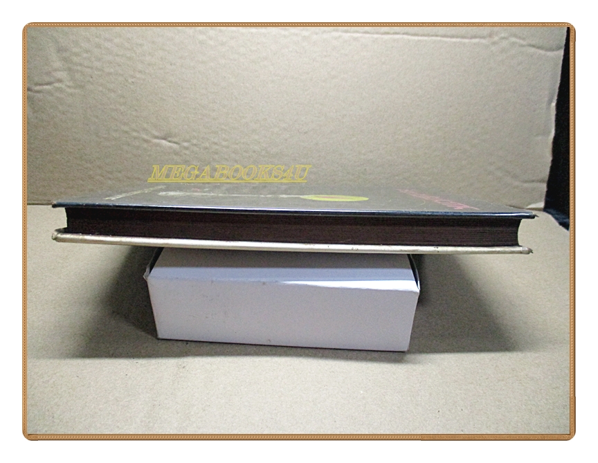 วิชชาแปดประการ โดยหลวงวิจิตรวาทการ