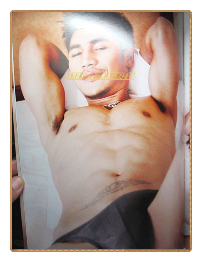 นิตยสารนายแบบ BORN No.03