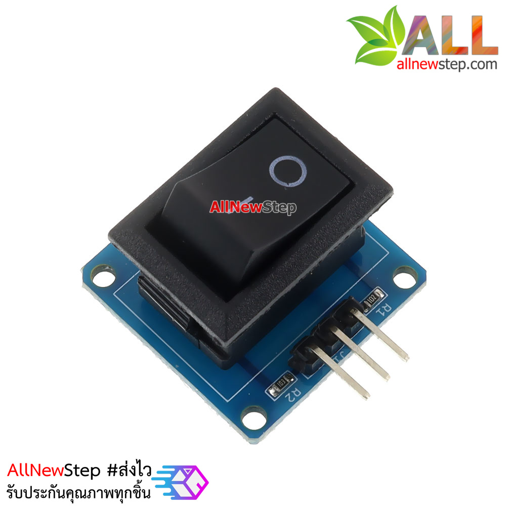 Rocker Switch building by Catalex โมดูลสวิตช์เปิดปิด for Arduino