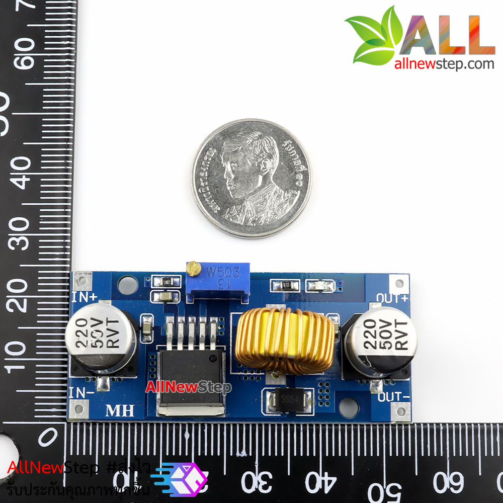 โมดูลเรกูเลต XL4015 DC-DC Step Down 5A Adjustable Power Supply Module XL4015 Step down (Buck)