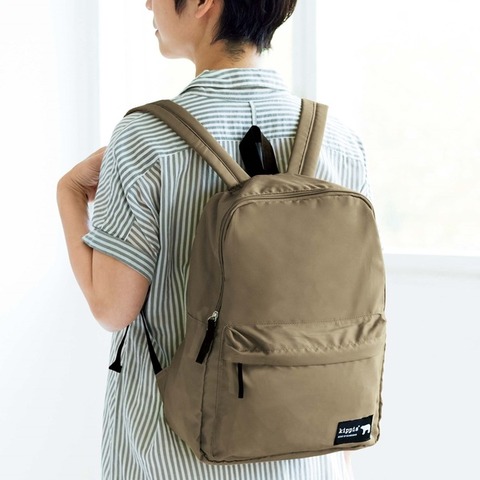 Kippis Lightweight & Water Repellent กระเป๋าเป้น้ำหนักเบาและกันน้ำ (มีกล่อง)