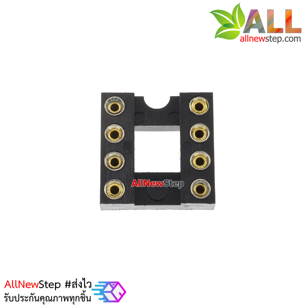 socket 8 ขา 8 pin Socket (DIP-8) แบบขากลม