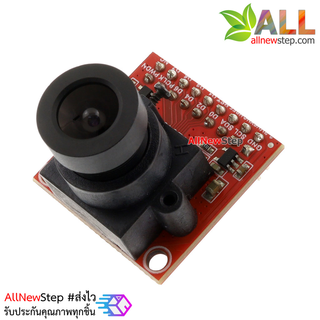 OV2640 โมดูลกล้อง 2M ถ่ายภาพแบบ JPEG OV2640 Camera Module 2 Million Pixel with JPEG Drive Compression