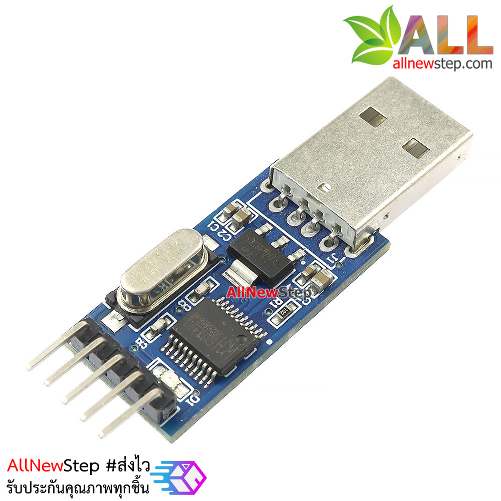 โมดุล USB to TTL CH340T MODULE usb ttl