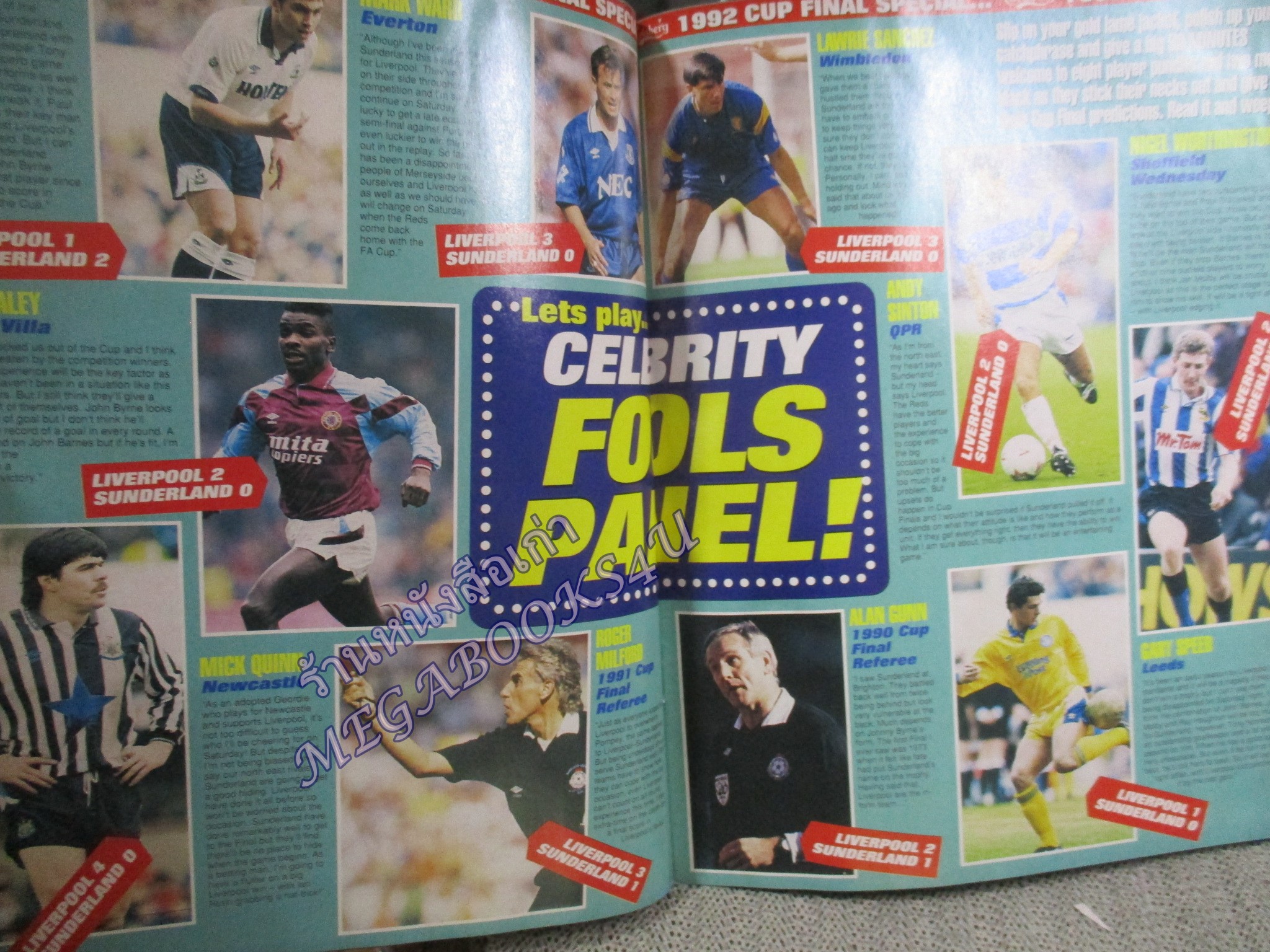 นิตยสาร 90Minutes ปรีวิวฟุตบอล FA CUP ปี1992 ลิเวอร์พูล พบ ซันเดอร์แลนด์