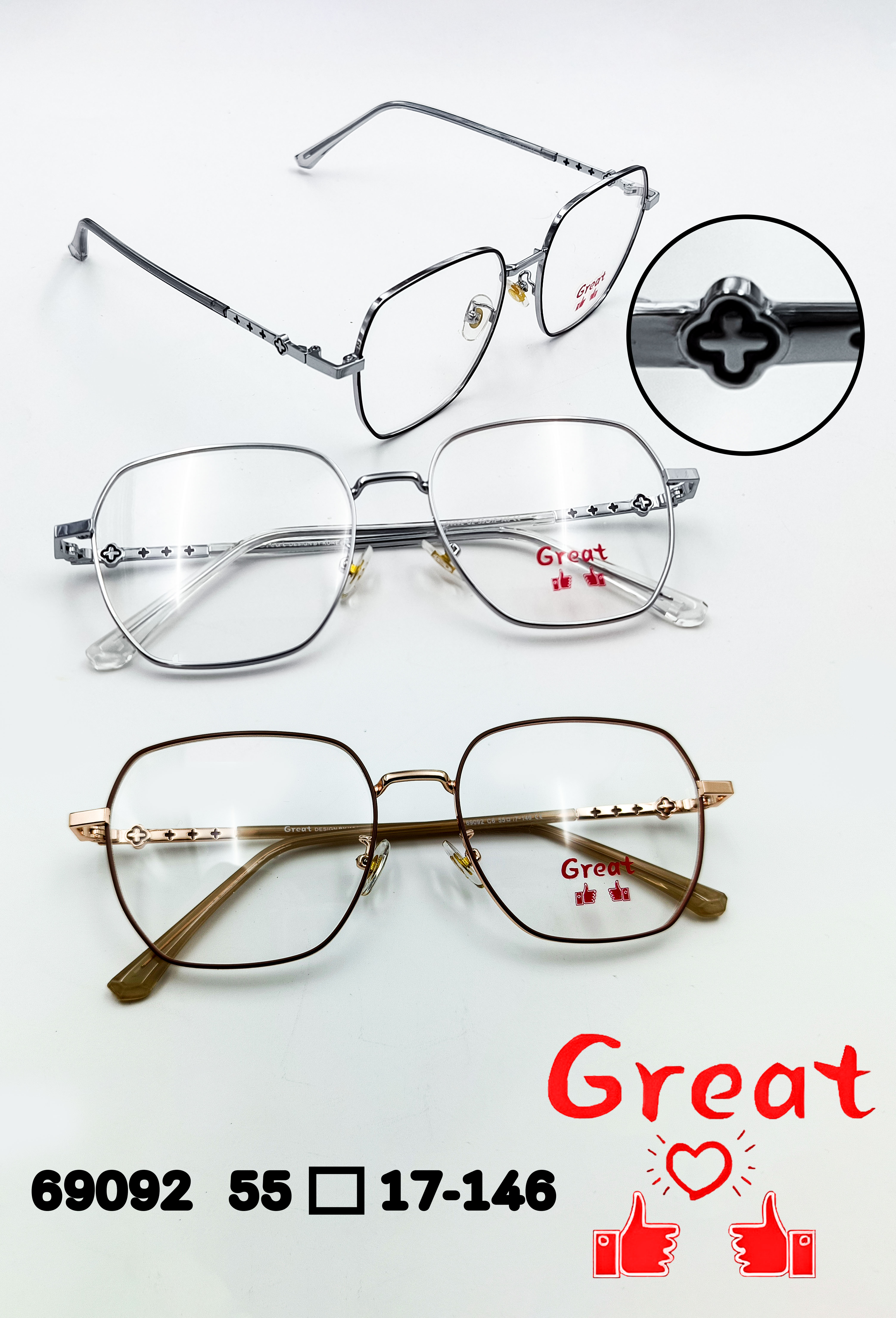 กรอบแว่นตารุ่น Great