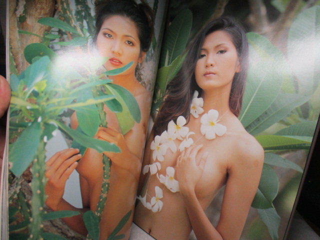 FEEL 1996 BY DARISA UNNOP