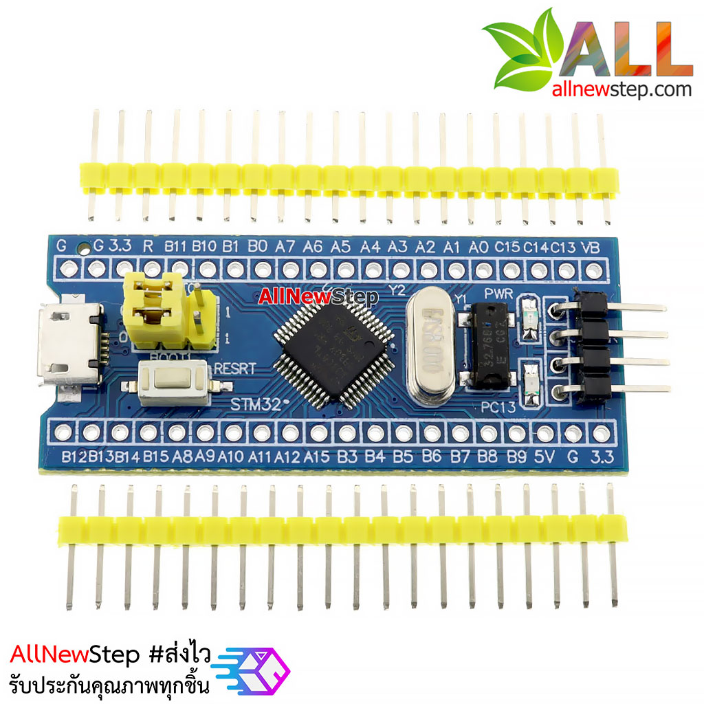 STM32F103C8T6 บอร์ด STM32 Cortex-M3 Arduino Compatible