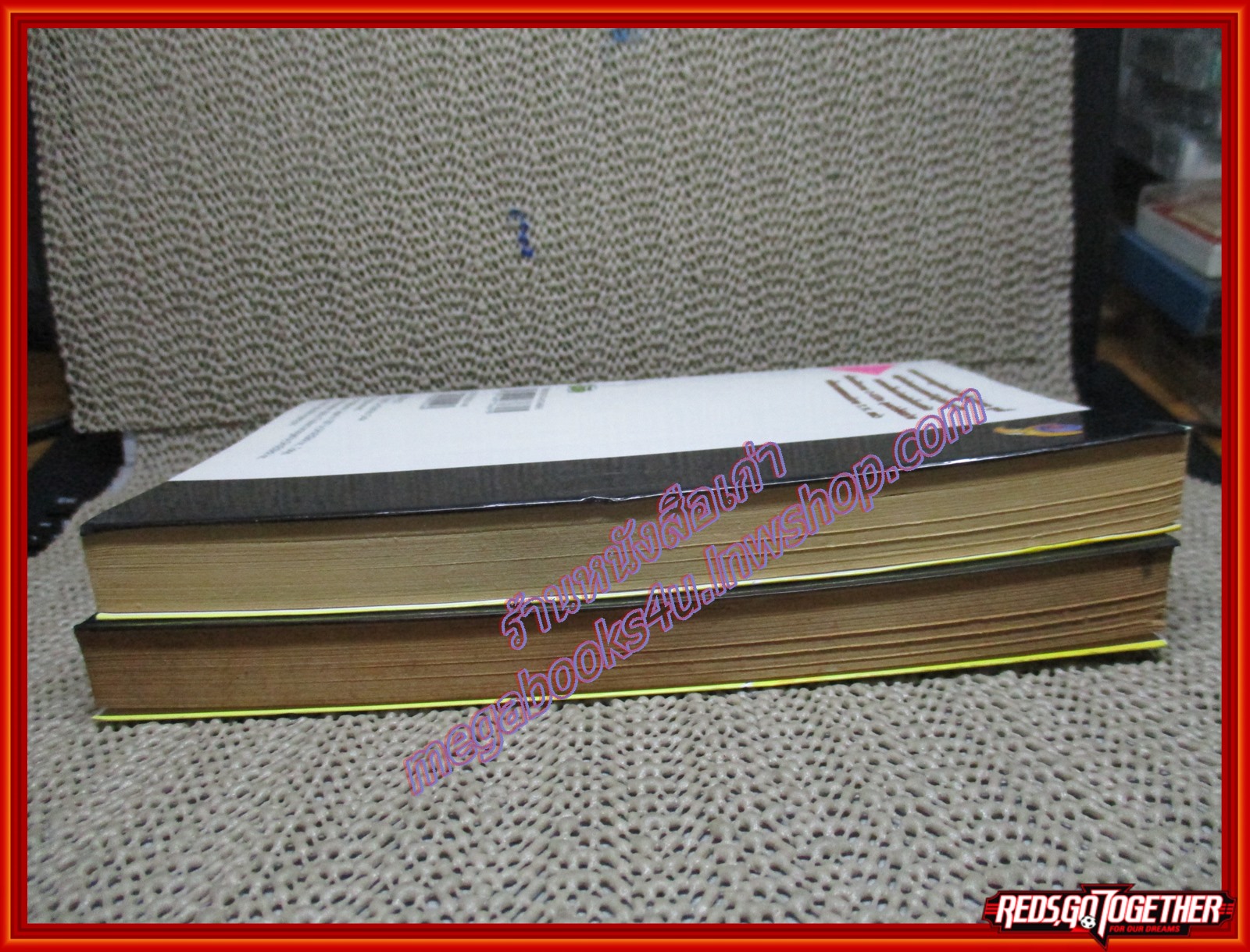 การ์ตูนบ้าน วันพีซ One Piece เล่ม046 ปก45บ. สนพ.สยาม