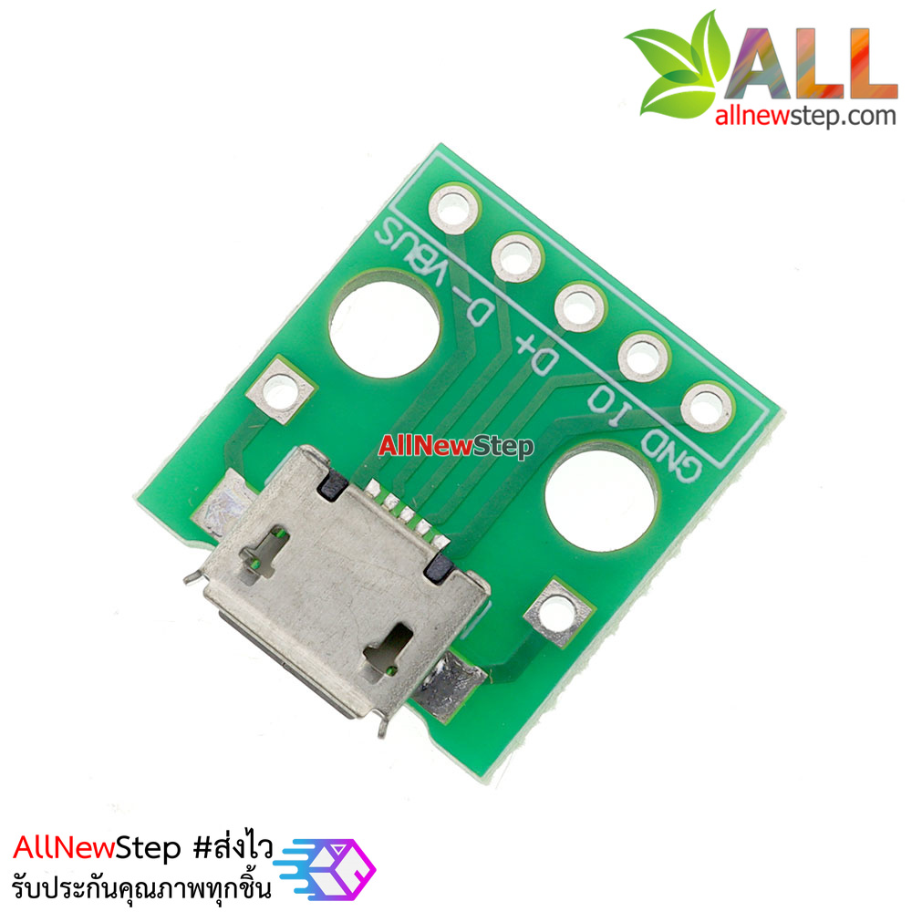 Micro USB Breakout Board