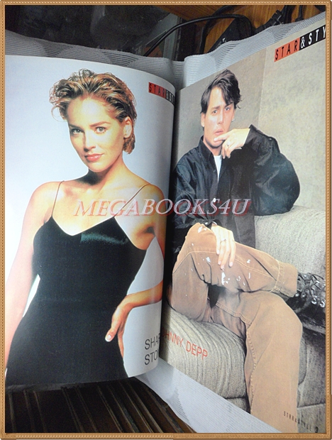 นิตยสารSTAR&STYLE ฉบับ80 ส.ค 2539