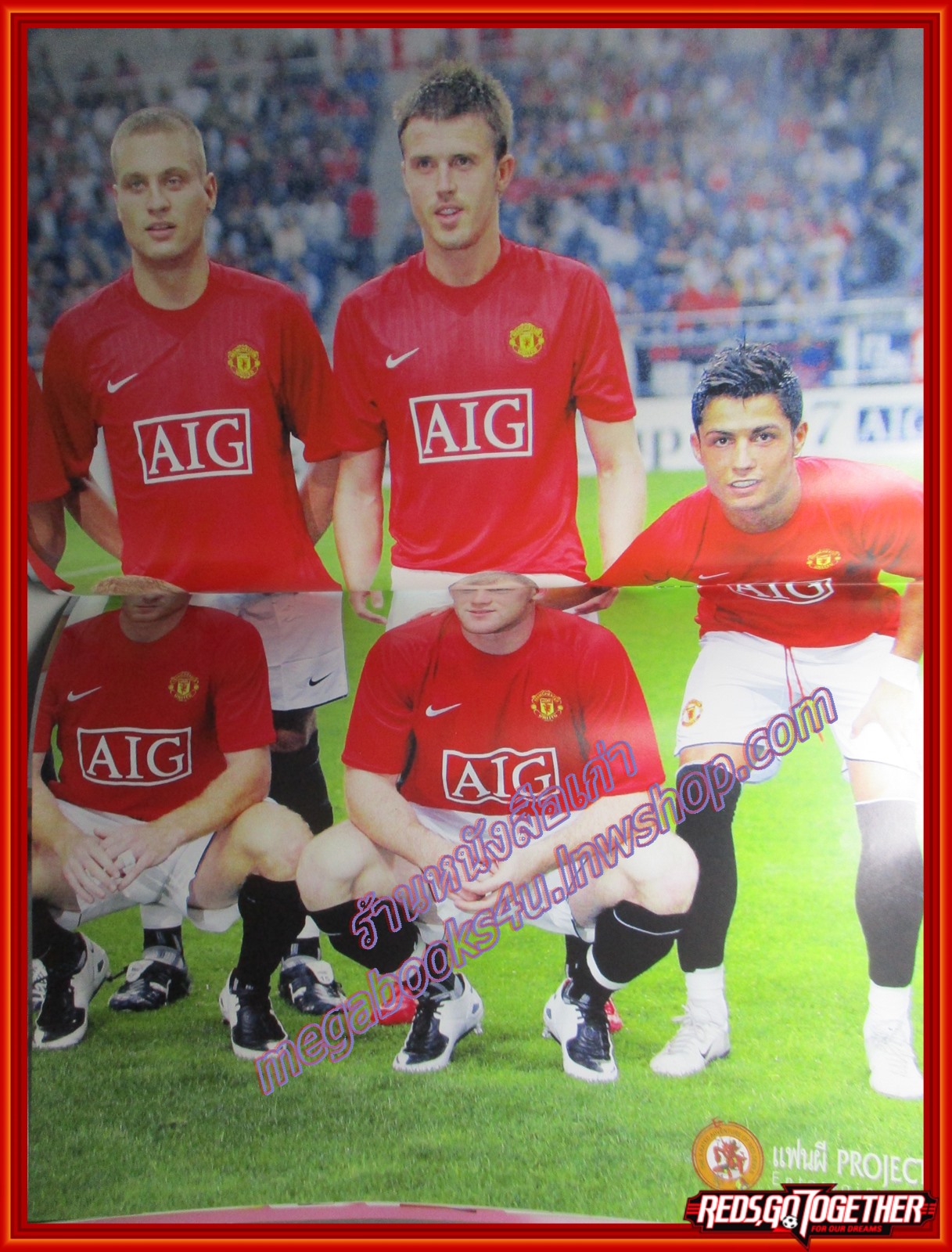 นิตยสาร แฟนผีPROJECT ฉบับที่044 ปี2550 มีโปสเตอร์ขนาดใหญ่แถมในเล่ม