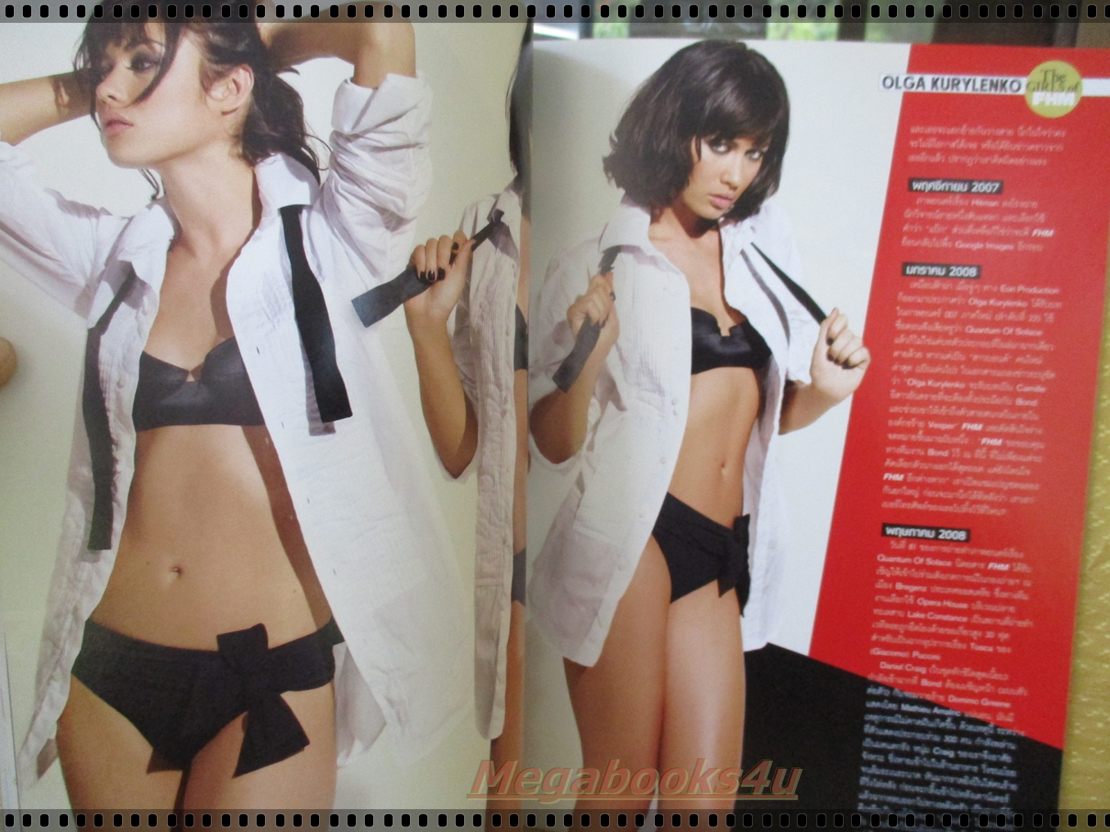 นิตยสารFHM ฉบับ069 JAN.2552 ปก OLGA KURYLENKO