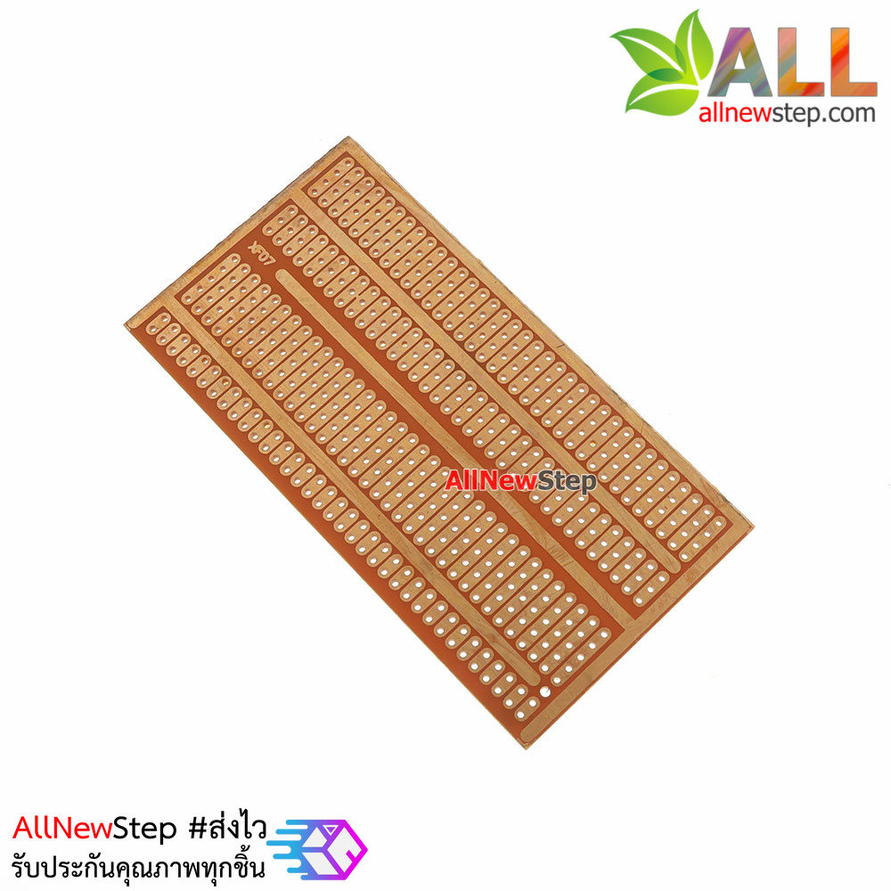 PCB แผ่นปริ้นอเนกประสงค์ ขนาด 5x9.5cm