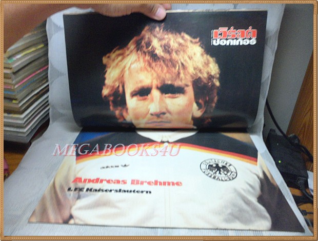 WORLD SOCCER, เวิร์ลด์ซอคเกอร์,ฉบับที่37,2527 สภาพดี