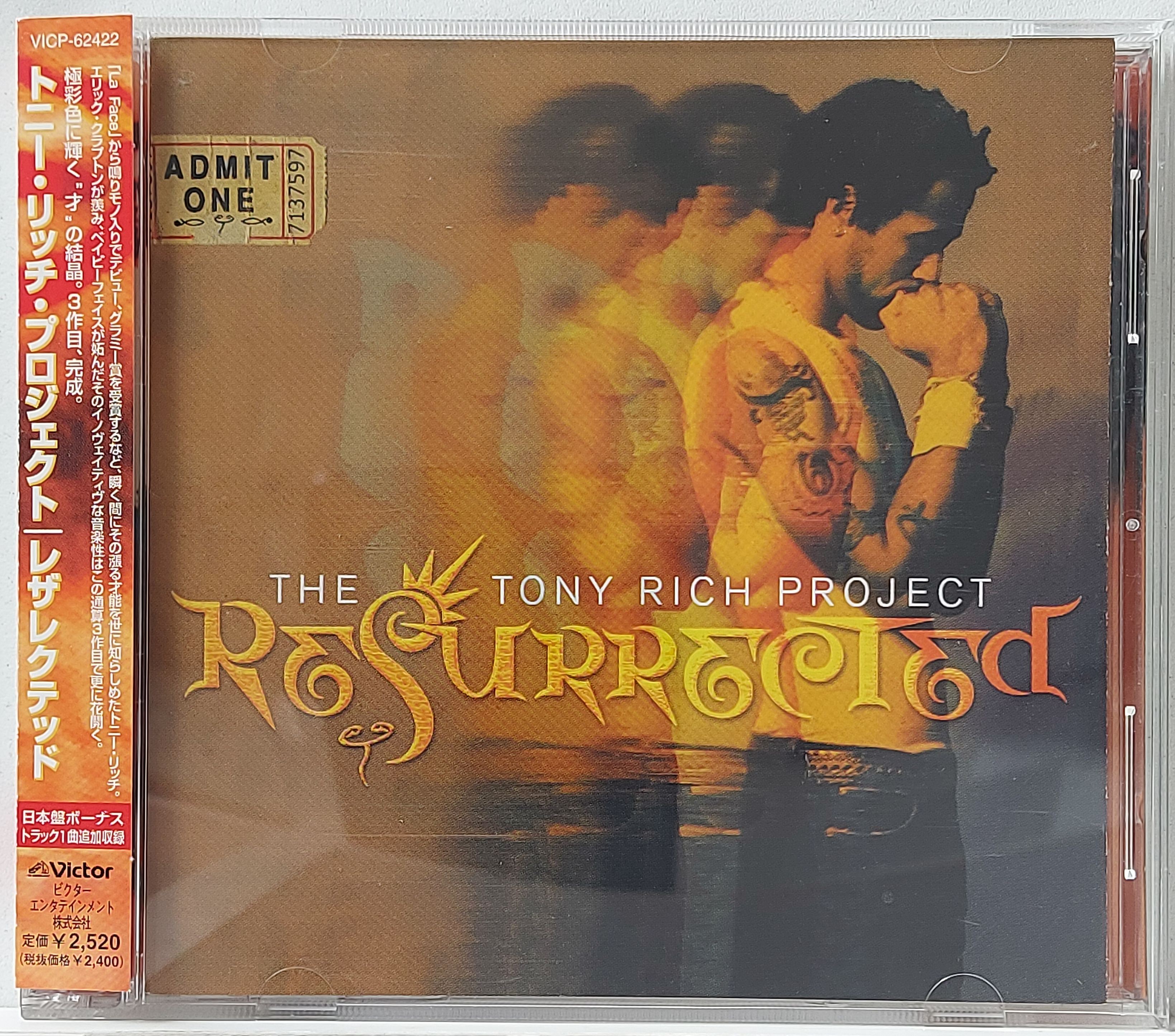 Used CD,The Tony Rich Project - Resurrected (A+)(2003)(Japan)