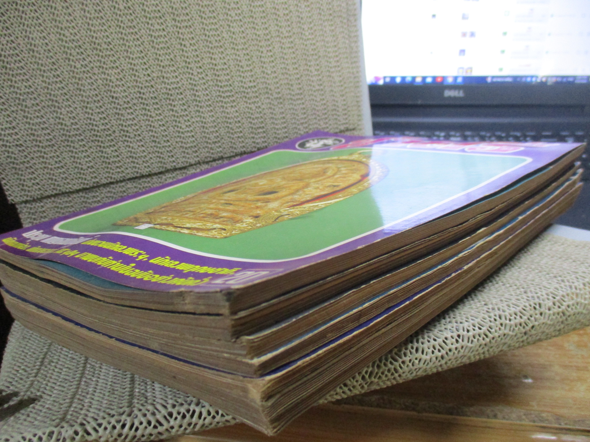 นิตยสารพระ ชาตรี ฉบับที่01-08 สภาพดี (รวม8ฉบับ)