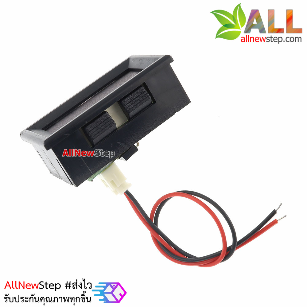 ดิจิตอลโวลต์มิเตอร์ 5-28 โวลต์ สีส้ม 0.56 นิ้ว Digital DC Voltmeter 5-28V Module