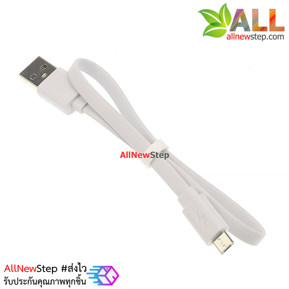 สาย micro usb อย่างดี จ่ายกระแสได้มากกว่า 3A สาย usb micro ยาว 30cm สำหรับ Arduino nodemcu ESP32 ESP8266