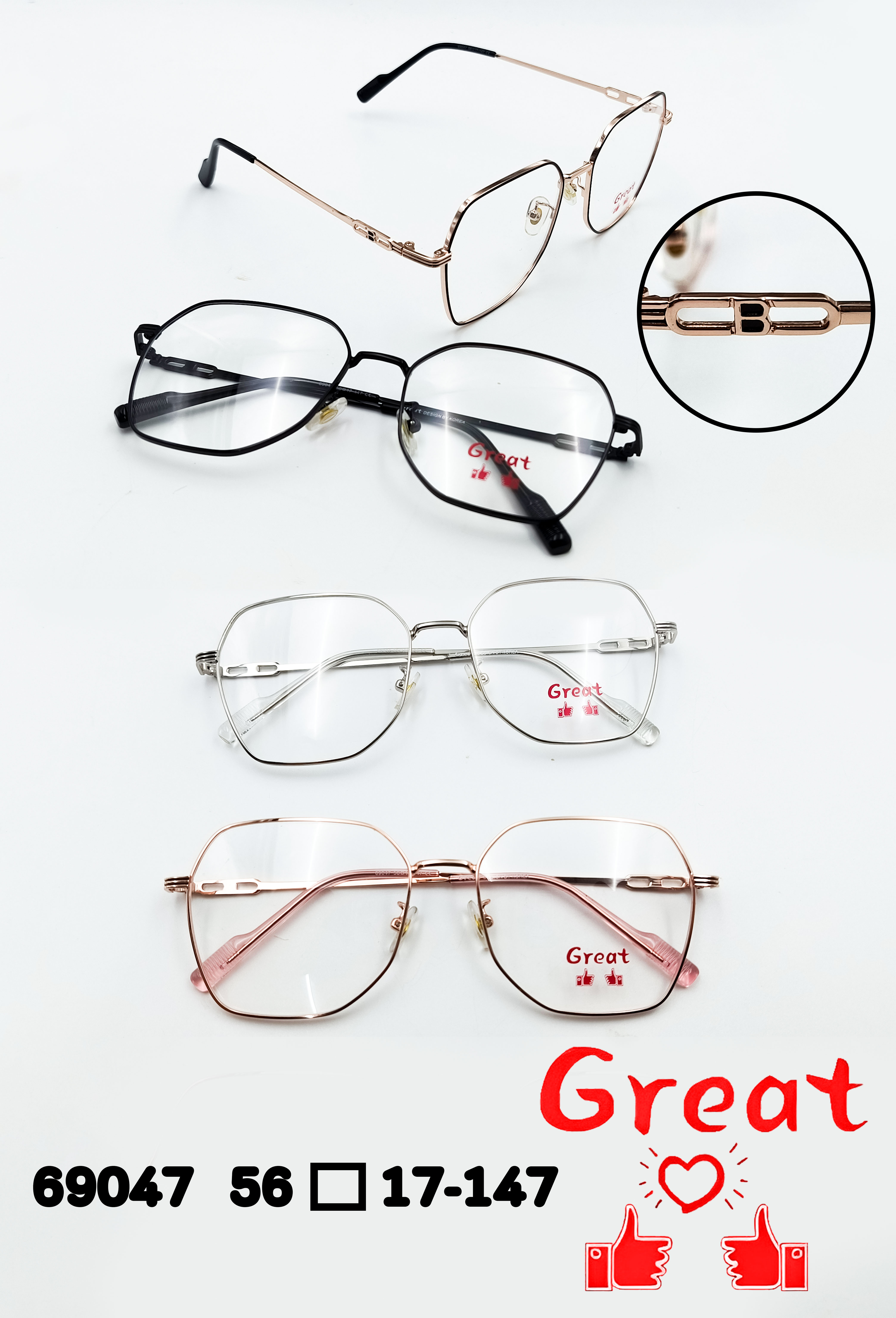 กรอบแว่นตารุ่น Great